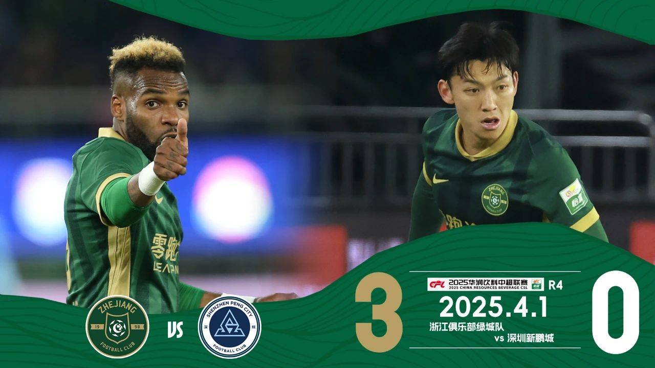 kaiyun体育官网-窗口期突围战来临，浙江队围绕欧篮联造点机会，气氛紧张，轮换策略成焦点的简单介绍