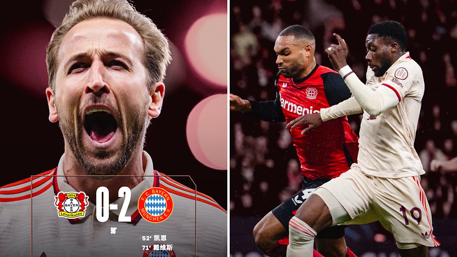 KAIYUNAPP下载-关于转会期突围战来临；拜仁慕尼黑围绕NBA总决赛强势反弹；球迷炸锅；球探报告显示潜力的信息